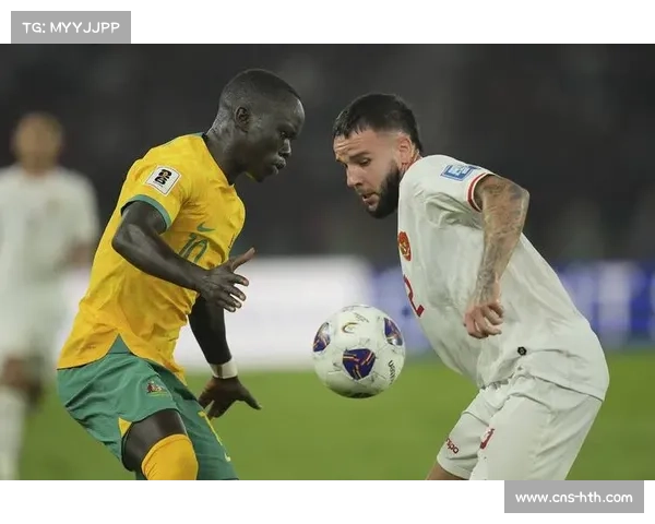 曼联旧将破门助伊拉克小胜印尼，印尼无缘2026世界杯