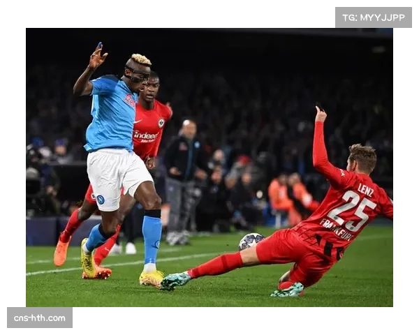 那不勒斯1比1平法兰克福 主场不败但欧冠前景不明