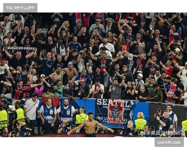 欧冠决赛巴黎圣日耳曼五球胜国际米兰 杜埃当选最佳年轻球员