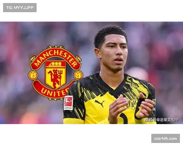 乔布·贝林厄姆融入多特蒙德体系，中场拦截数据亮眼